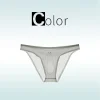 Ice Silk Sexy Seamless Ultra-Thin Transparent Briefs