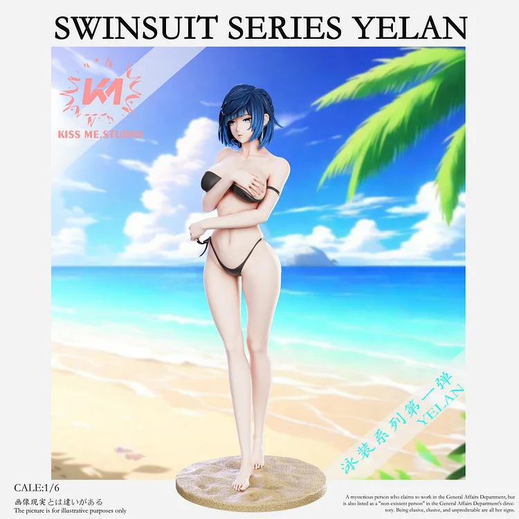 KISS ME Studio - Genshin Impact Swimwear Series yelan 1/7 Statue(GK) (Adult 18+)-