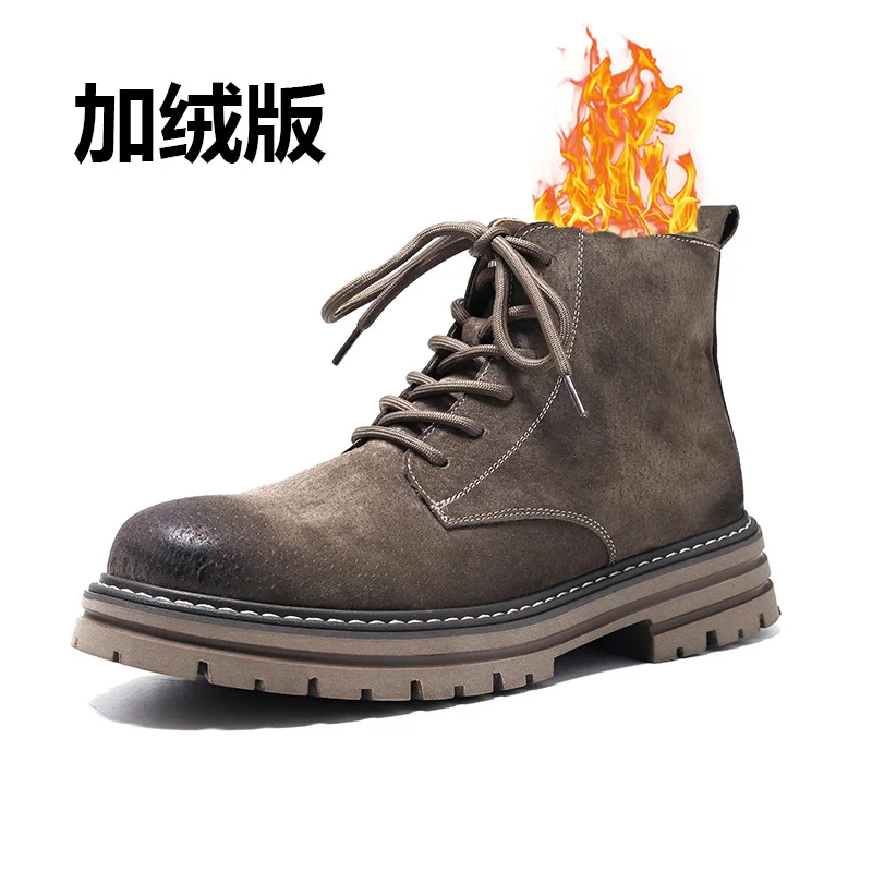 Breakj Breakj Mass Boot For Men's Fashion Boots Side Zip 4510-X