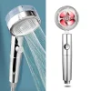 Pommeau de douche Hydro Jet haute pression avec ventilateur turbo &agrave; h&eacute;lice