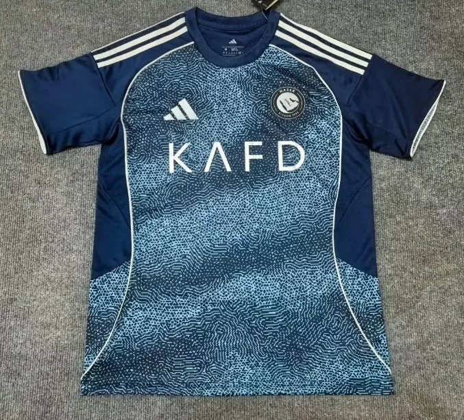 2025-26 Al Riyadh Away Jersey - Fan Edition