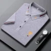 Men's Simple Embroidered Polo Shirt