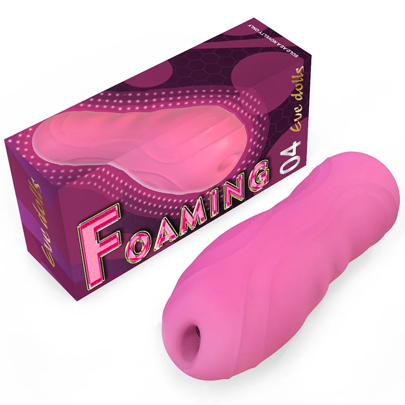 Male Masturbator Cup Realistic Vagina Pocket Pussy