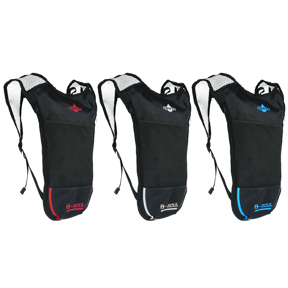 

Mountain Bike Cycling Backpack Water Bladder Bag Sports Folding Rucksack, Silver, 501 Original