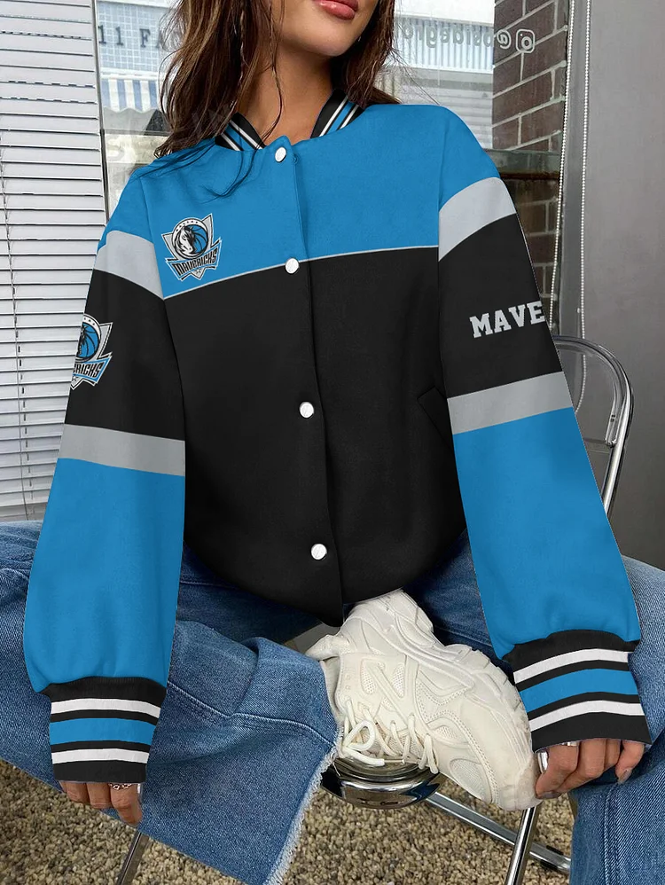 Dallas Mavericks Limited Edition Full-Snap Casual Jacket