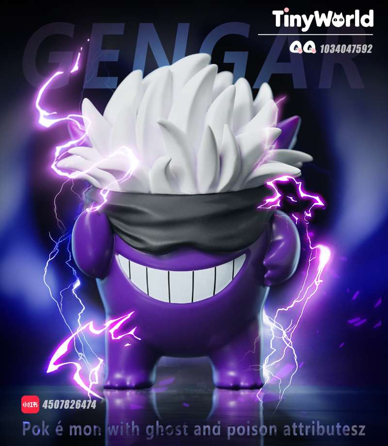 Tiny World Studio - Pokémon Gengar Cosplay Gojo Satoru  Statue(GK)-