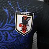 2024/2025 Player Version Japan Special Edition Football Shirt 1:1 Thai Quality