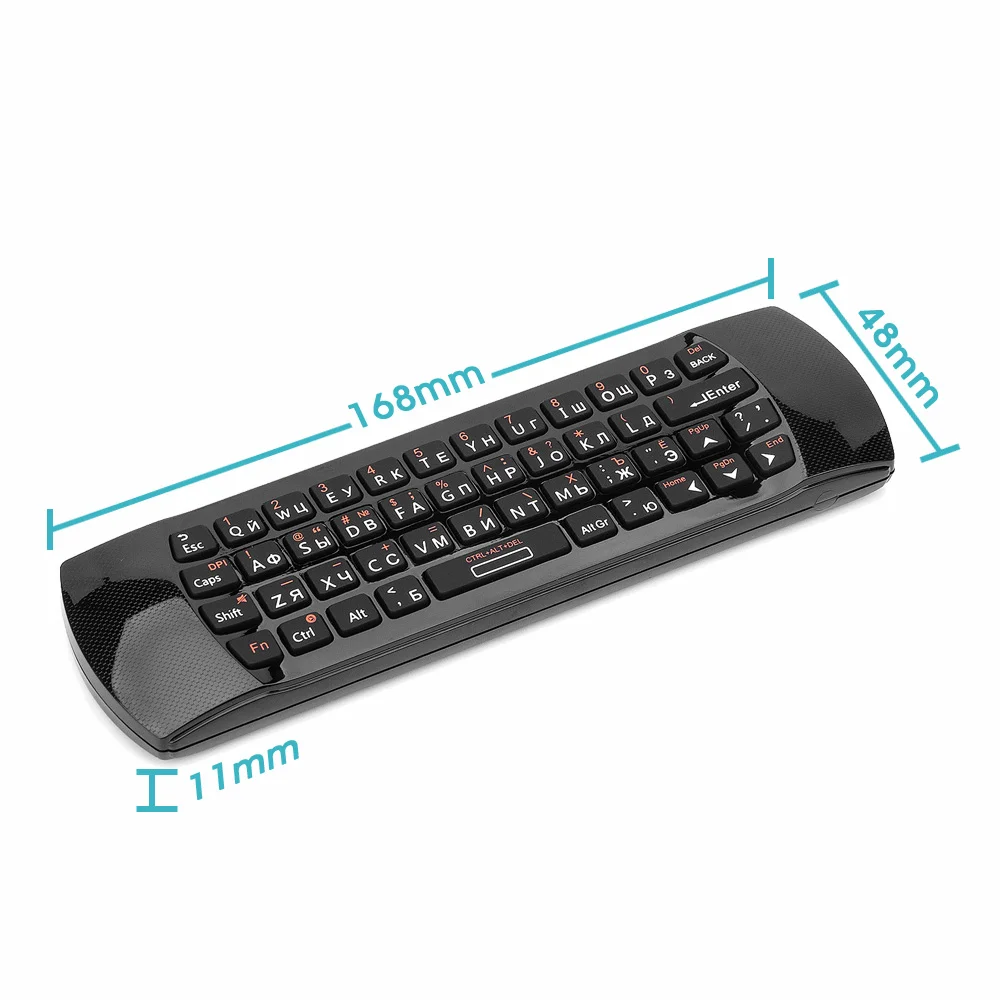 Rii i25 2.4G Mini Keyboard With IR Remote Control