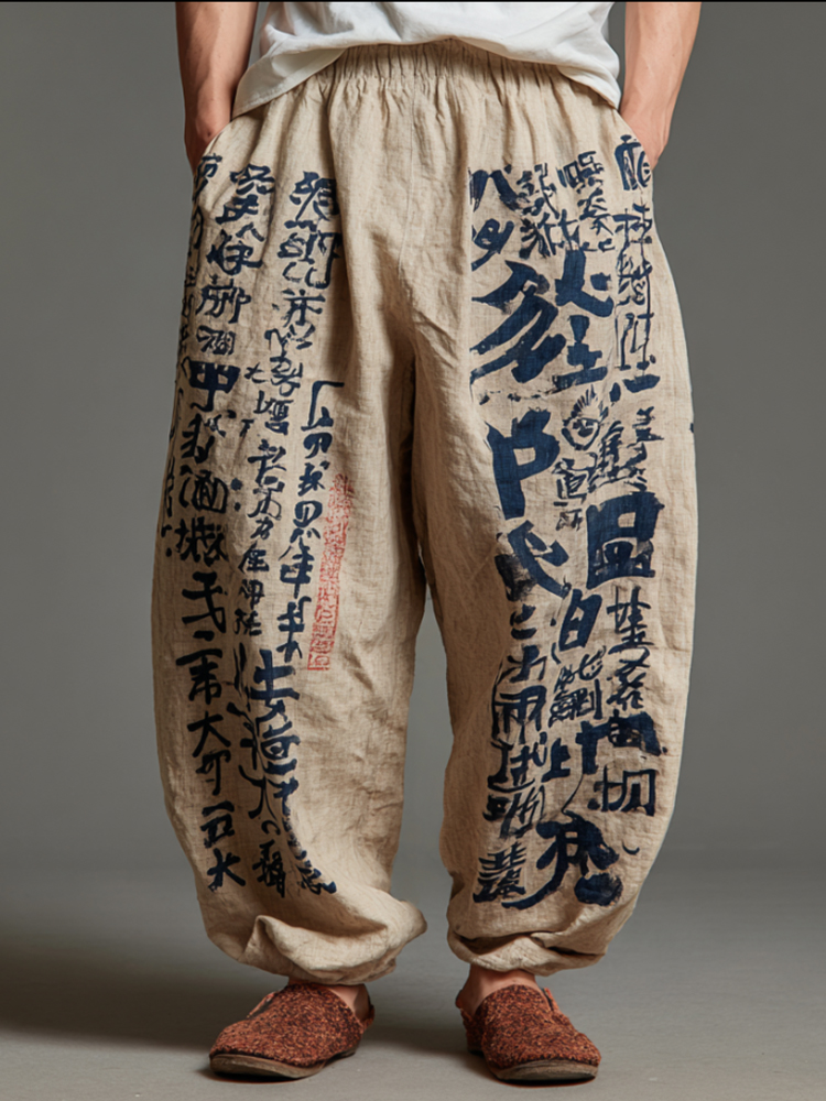 Japanese-style Indigo-dyed Casual Pants With Japanese Print  artssus