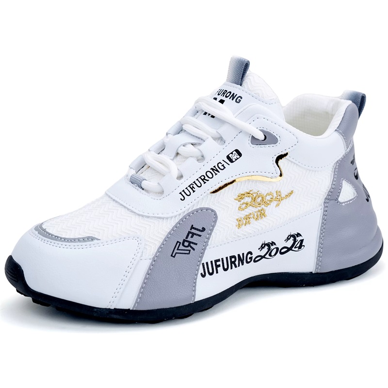 New Arrival Breathable Tennis Shoes | Casual Soft Soled Mom Shoes DANRRIO.COM DANRRIO
