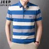 Cotton thin striped polo shirt