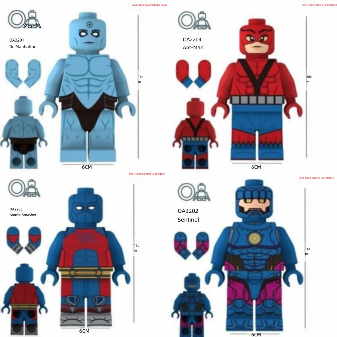 16cm Giant Four-Sided Printed Superhero Building Block Minifigures Set, Doctor Manhattan Ant-Man Atomic Smasher Sentinel Robot Collectible Buildable Brick Figures