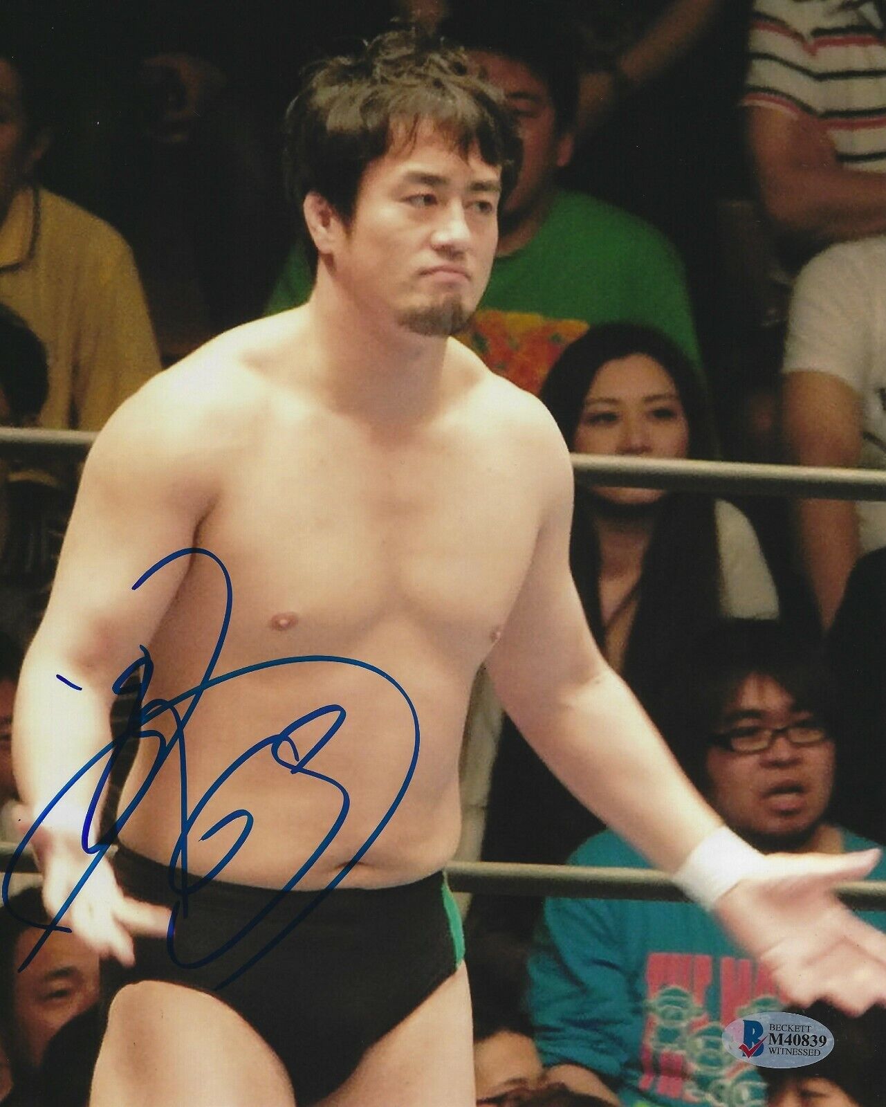 Ryusuke Taguchi Signed 8x10 Photo Poster painting BAS Beckett COA New Japan Pro Wrestling Auto B