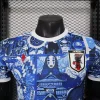 2025 Player Japan Blue Special Soccer Jersey