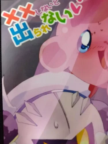 pornhint Pornhint Doujinshi Kirby's Dream Land (B5 38pages) Kirby X meta Knight XX shinaito Doujin