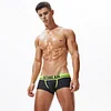 SEOBEAN Mens Low Rise Trunk Boxer Brief Underwear
