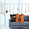 4 Set Happy Halloween Farmhouse Pillows Halloween Party Pillow Decorative Covers