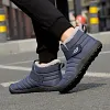 Unisex Winter Wide Thicken Plush Lightweight Waterproof Snow Boots