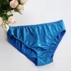 Men's Silk Exquisite Printed Panties