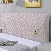 🛏️Housse de protection &eacute;lastique pour t&ecirc;te de lit