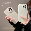 Shimmer Shell Pattern White Silicone iPhone 7-14 Cases