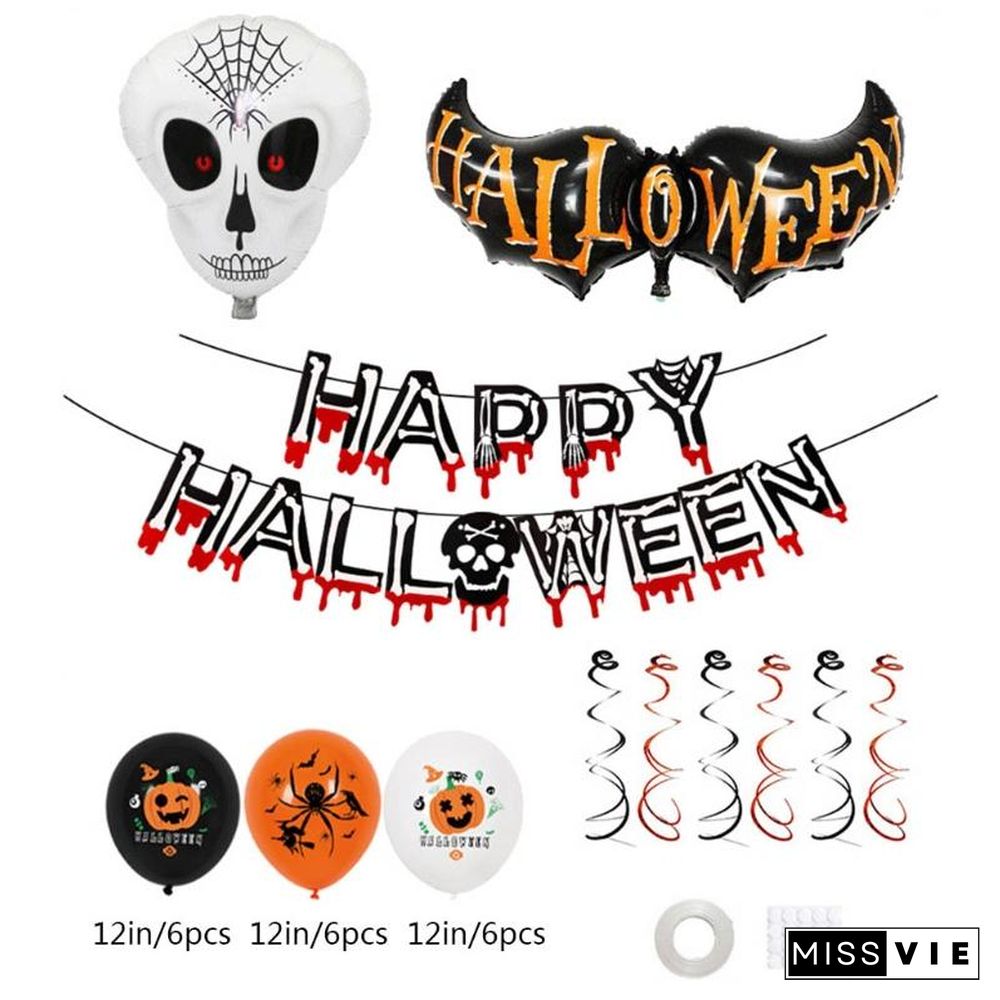 Halloween Balloon Set Indoor Outdoor Graden Party Decoration