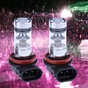 2pcs Car Fog Lamp H8/H11 20SMD 100W Headlight Waterproof Fog Lamps Bulbs for Car