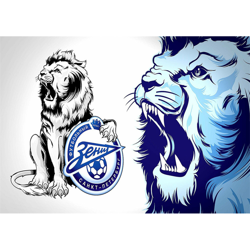 

40*30CM - Round Drill Diamond Painting - Roaring Lion, 501 Original