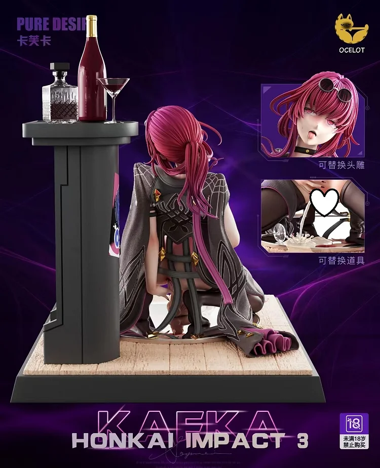 PRE-ORDER Ocelot Studio - Honkai: Star Rail Kafka 1/6 Statue(GK