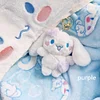 Cute Puppy Plush Pendant