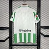 2024-2025 Real Betis Home Football Shirt 1:1 Thai Quality