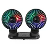 F404D USB Car Truck Fan Dual Head 3-Speed Dashboard Fan with LED Lights