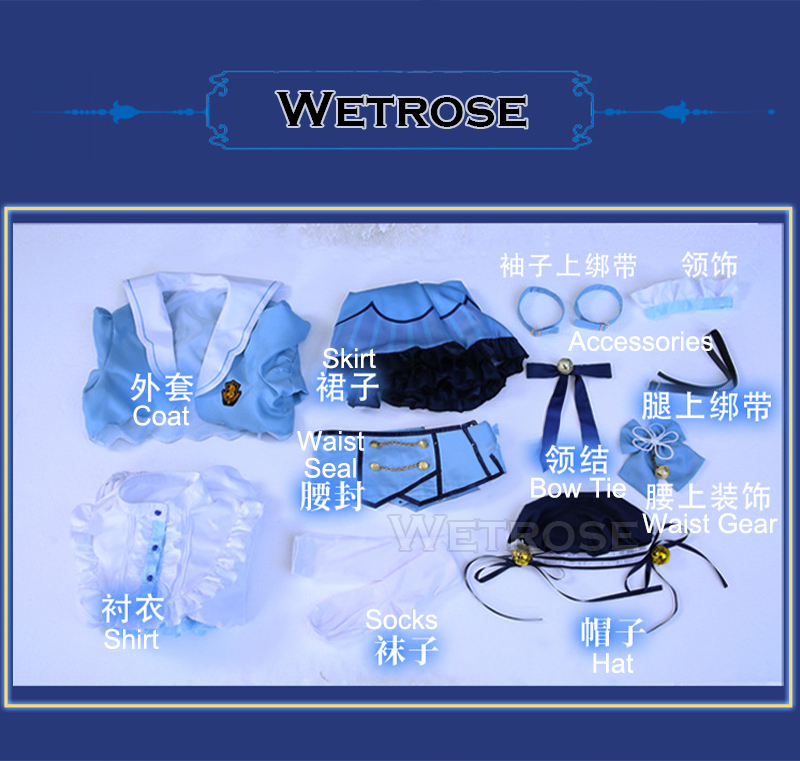 [Wetrose] Amamiya Kokoro Nijisanji Vtuber Cosplay Costume Wig Full Set 天宮こころコスプレ衣裝