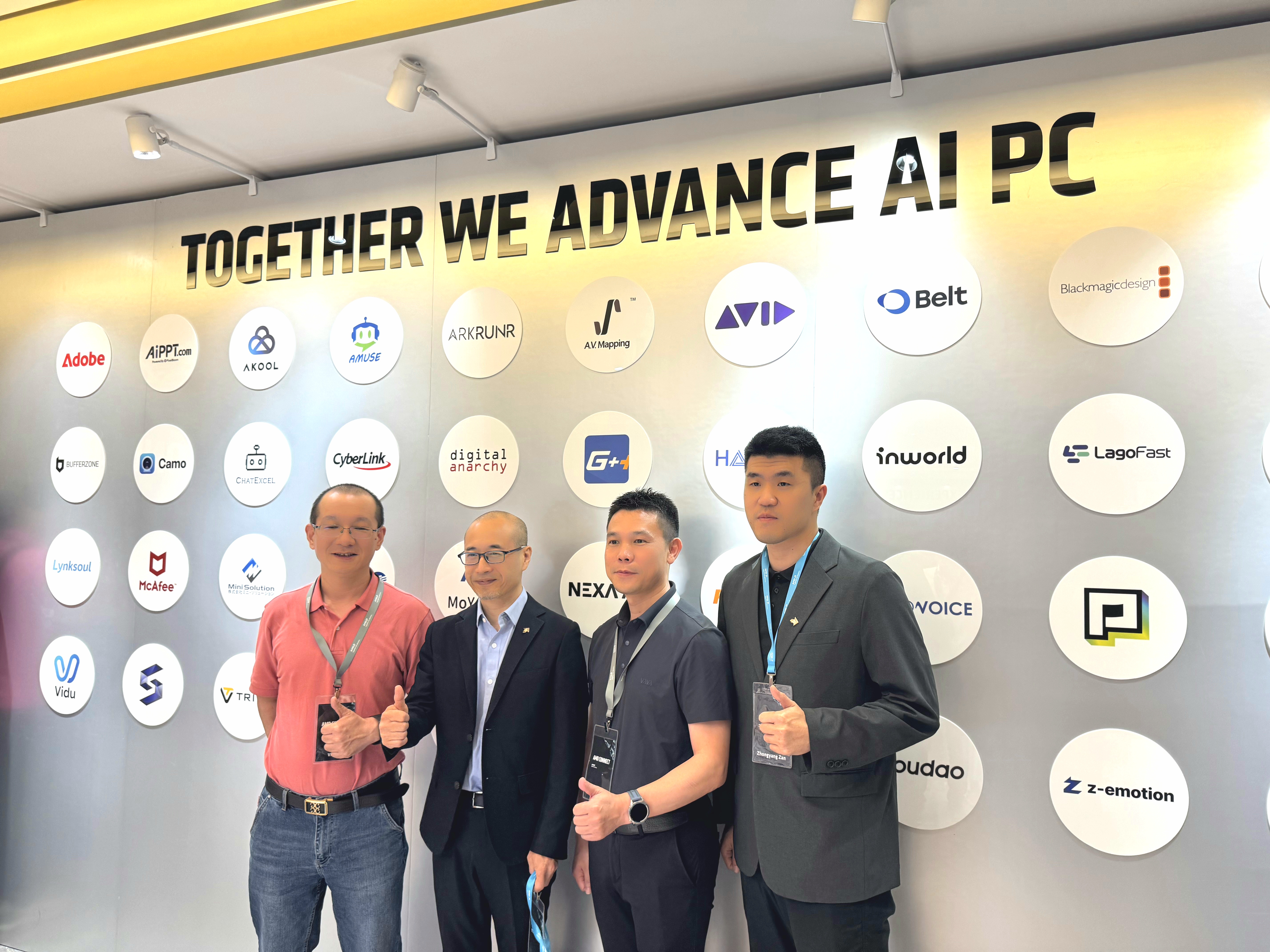 GMKtec Unveils EVO-X2 at Computex 2025