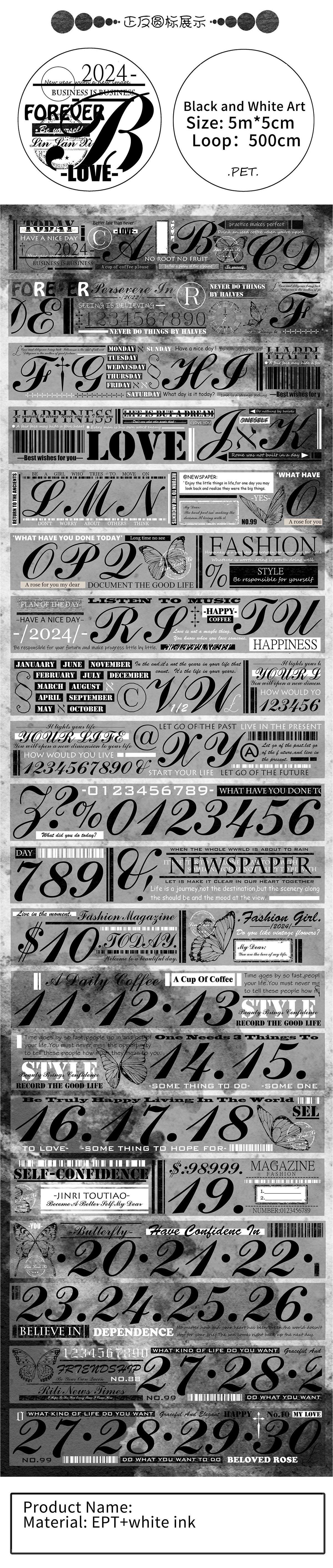 Journalsay 500cm/ Roll Vintage Character Flower Film Text Landscaping PET Tape