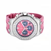 Audemars Piguet 26231ST.ZZ.D069CA.01 Royal Oak Offshore Women‘s Pink Dial - New