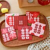 10PCS Cute Pink Red Chinese Wedding Square Packet Envelope