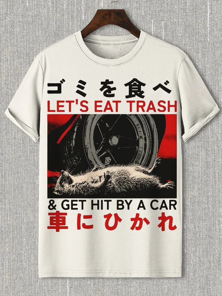Men's Let's Eat Trash & Get Hit By A Car Japanese Art Print Cotton Casual T-Shirt