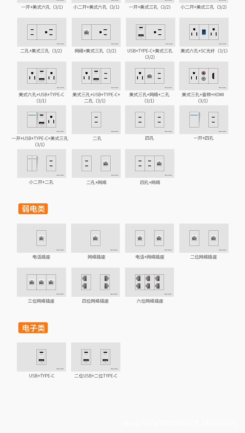 详情页_10.jpg