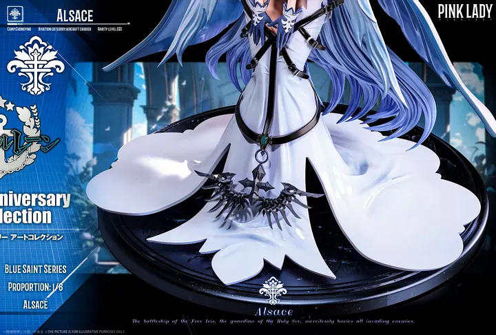 Pink Lady Studio - Azur Lane Alsace 1/4 Statue(GK)