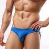 Men's Nylon Solid Contour Pouch Bikini Briefs