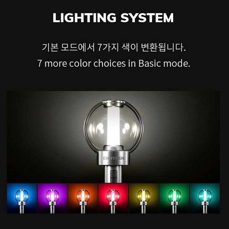 ENHYPEN Concert Lightstick