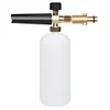 High Pressure Car Washer Foam Gun Snow Foam Lance Cannon Foam Generator