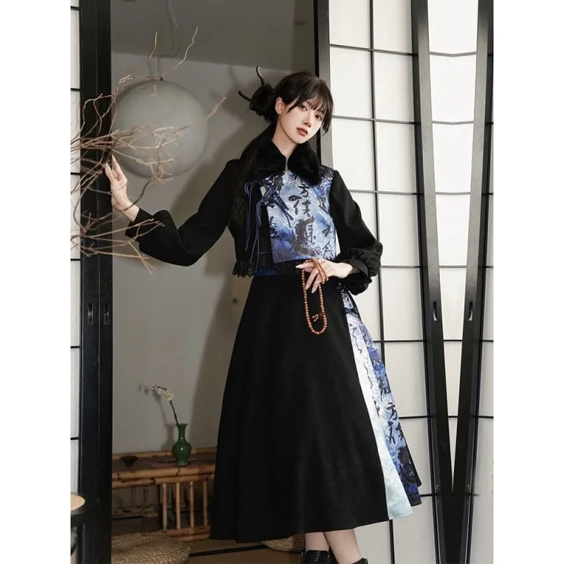 Black with Blue Chinese Cheongsam Dress