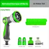 10-Mode Adjustable Garden Hose Nozzle With Coiled Spring Hose