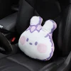 Cute Bunny Car Cushion Breathable Ice Silk Seat Cover Cushion