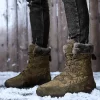 Bjorn Winter Boots