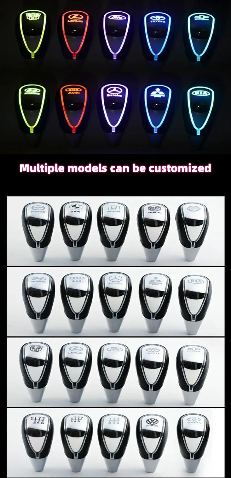 Car manual gear modification head (LED luminous leather feel)