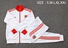 25/26 Bayern Munich White 125th Anniversary long zipper Training Jacket Set