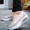Women's Comfortable Casual Loafers